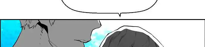Terror Man capítulo 206 página 18