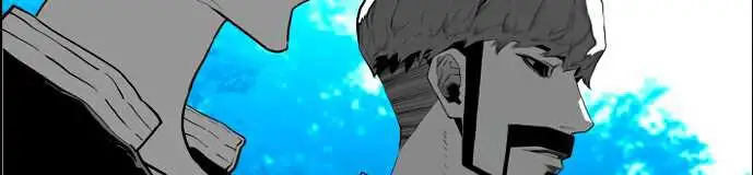 Terror Man capítulo 206 página 19