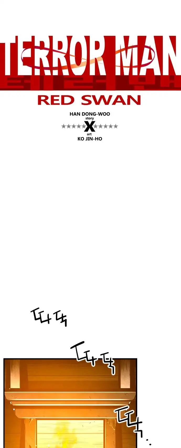 Terror Man capítulo 207 página 7