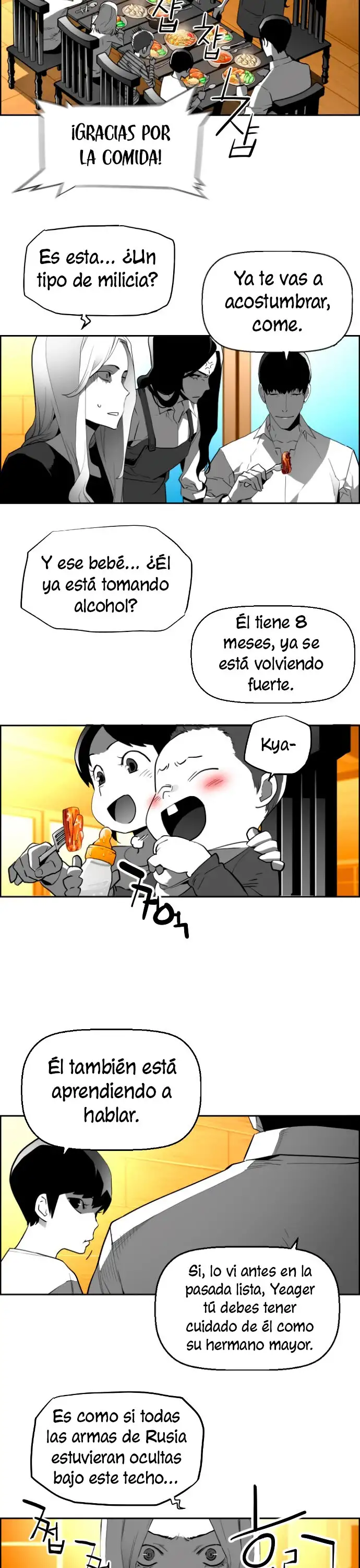 Terror Man capítulo 207 página 9