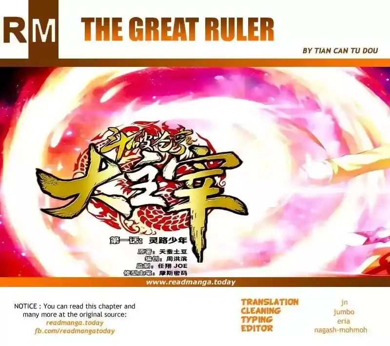 The Great Ruler - Capítulo 3 - Página 26 - LectorTMOo