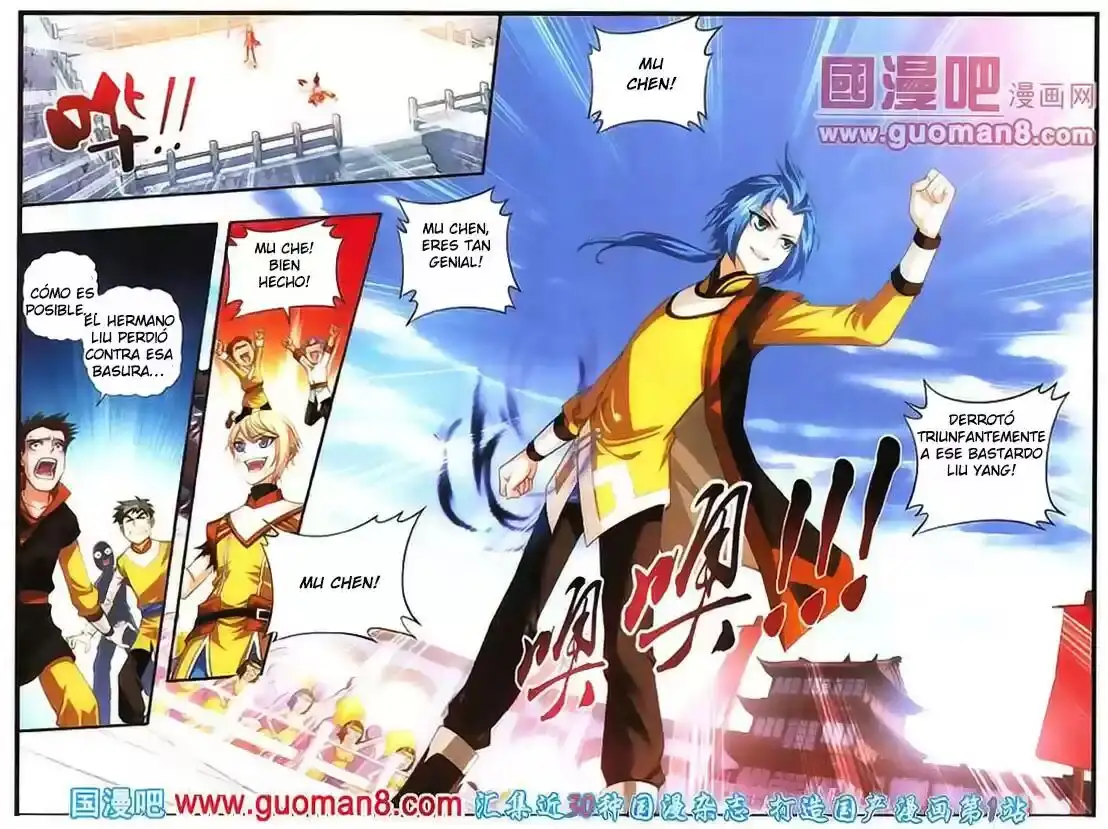 The Great Ruler - Capítulo 4 - Página 15 - LectorTMOo