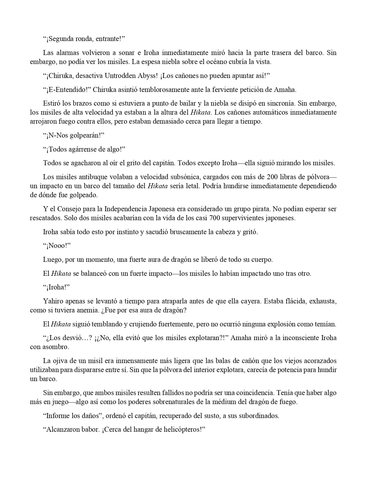 The Hollow Regalia (Novela) - Capítulo 2.5 - Página 13 - LectorTMOo