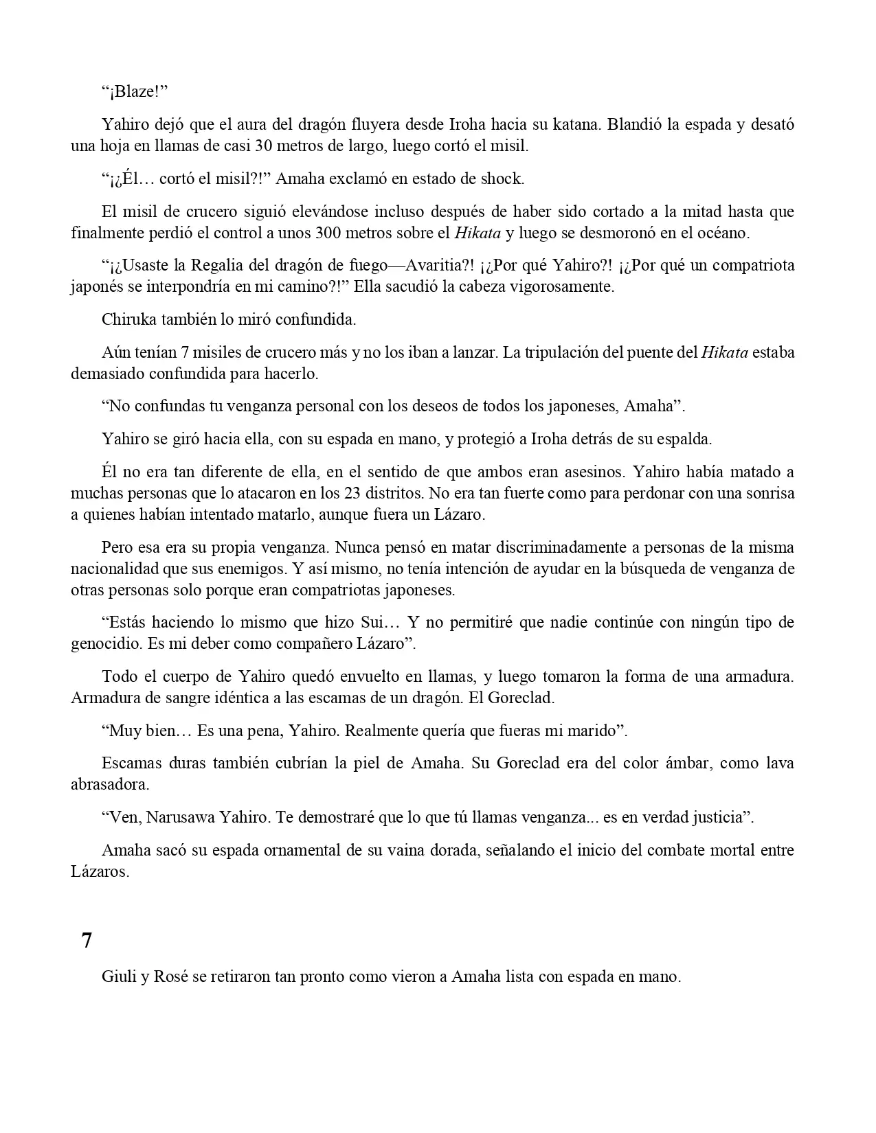The Hollow Regalia (Novela) - Capítulo 2.5 - Página 20 - LectorTMOo