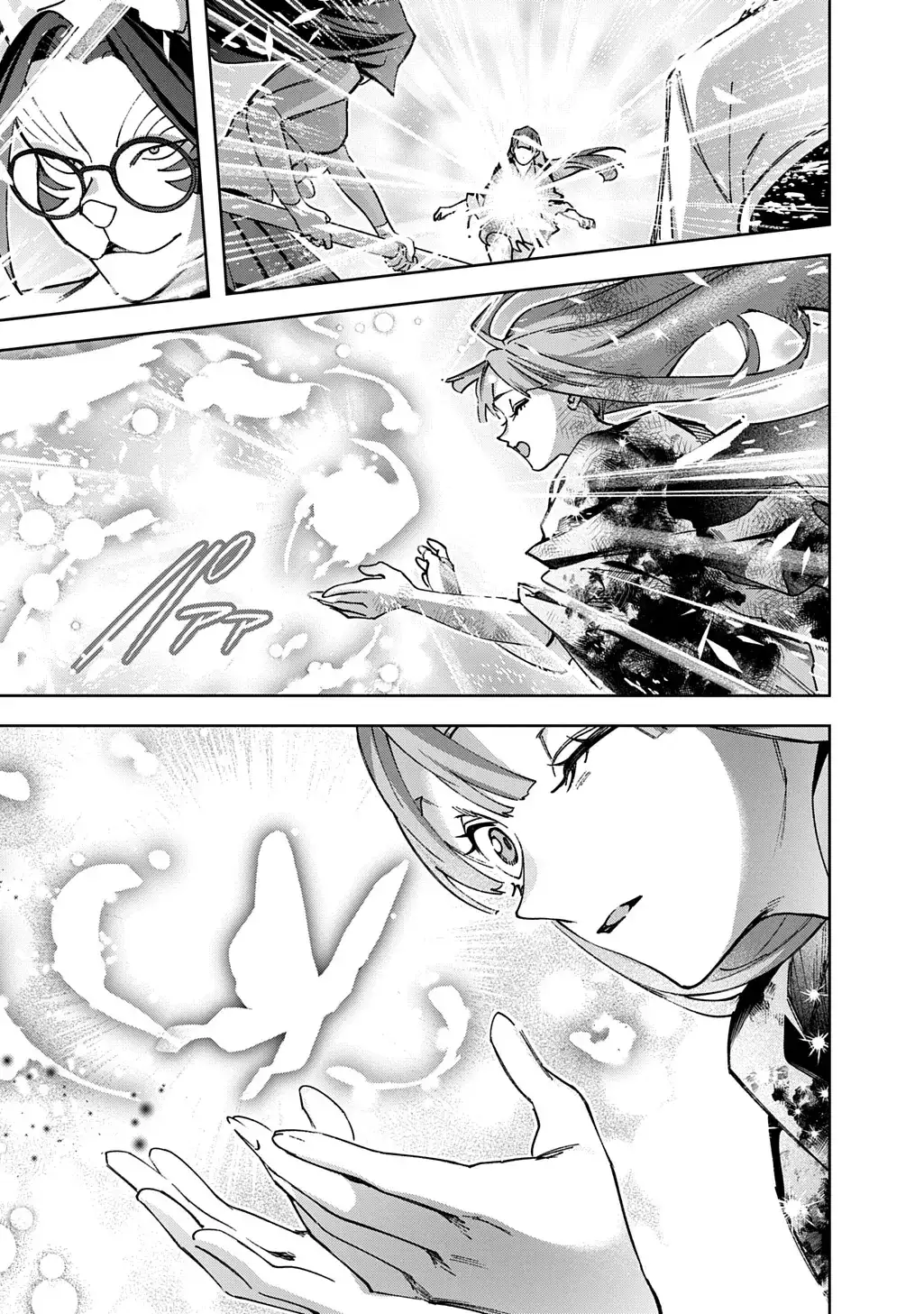 Hametsu no Oukoku - Capítulo 60 - Página 19 - LectorTMOo