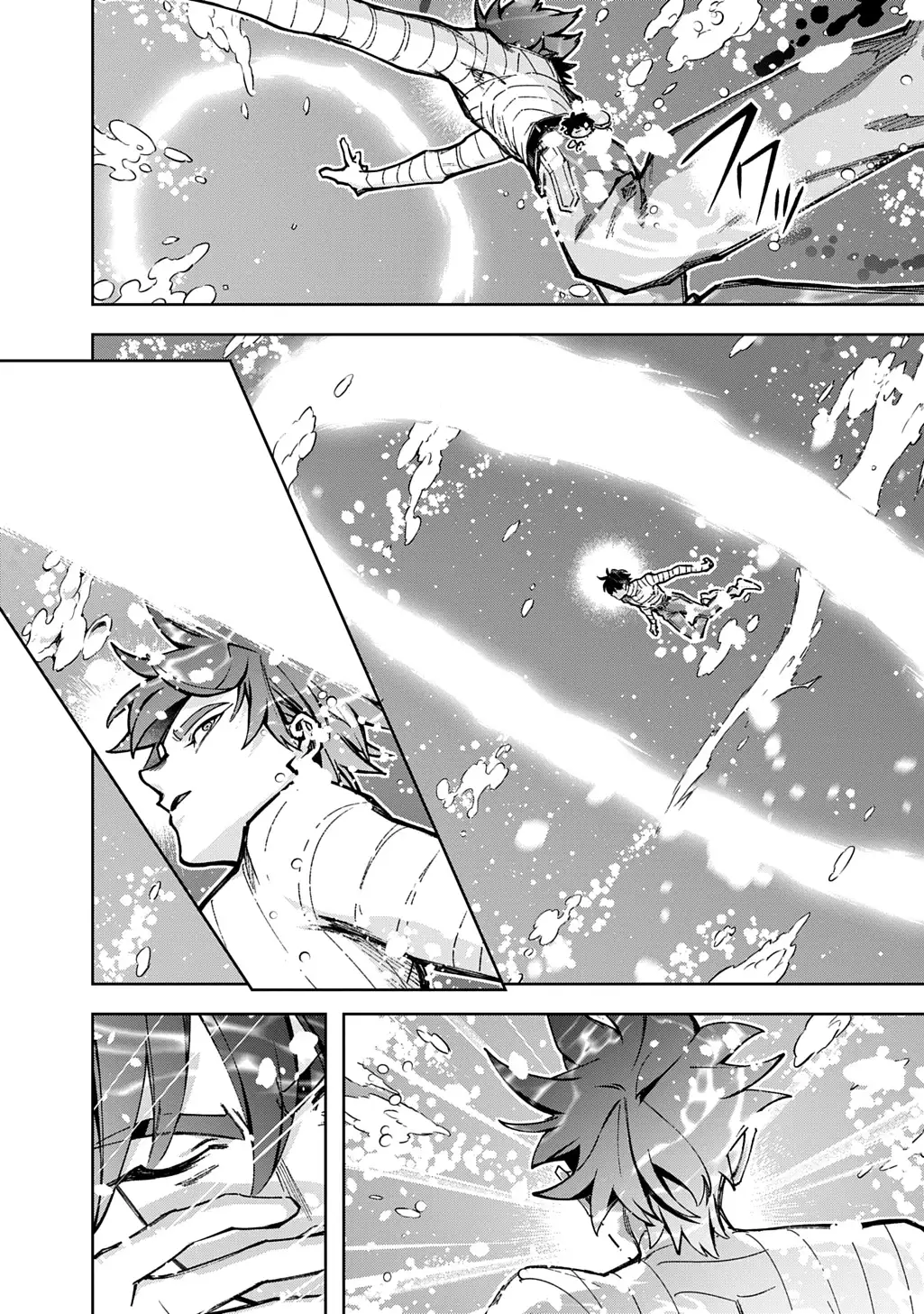 Hametsu no Oukoku - Capítulo 62 - Página 46 - LectorTMOo