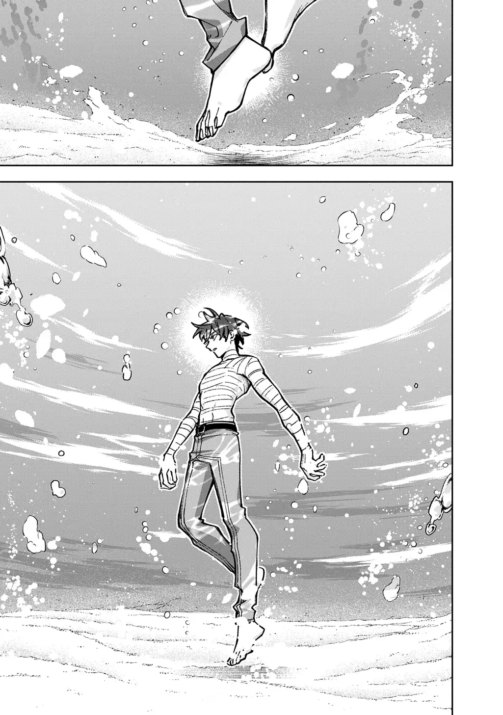 Hametsu no Oukoku - Capítulo 62 - Página 47 - LectorTMOo