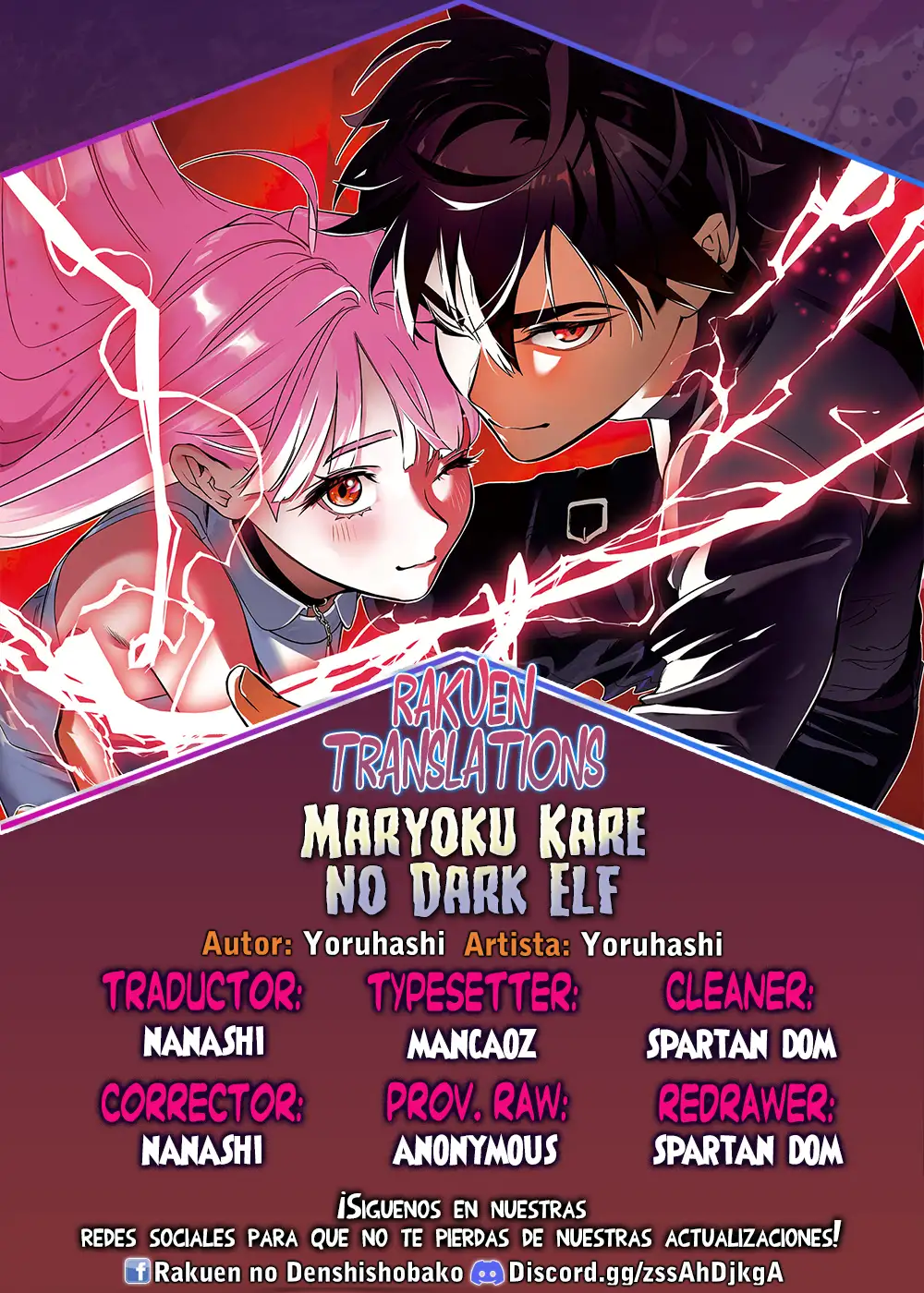 Hametsu no Oukoku - Capítulo 63 - Página 1 - LectorTMOo