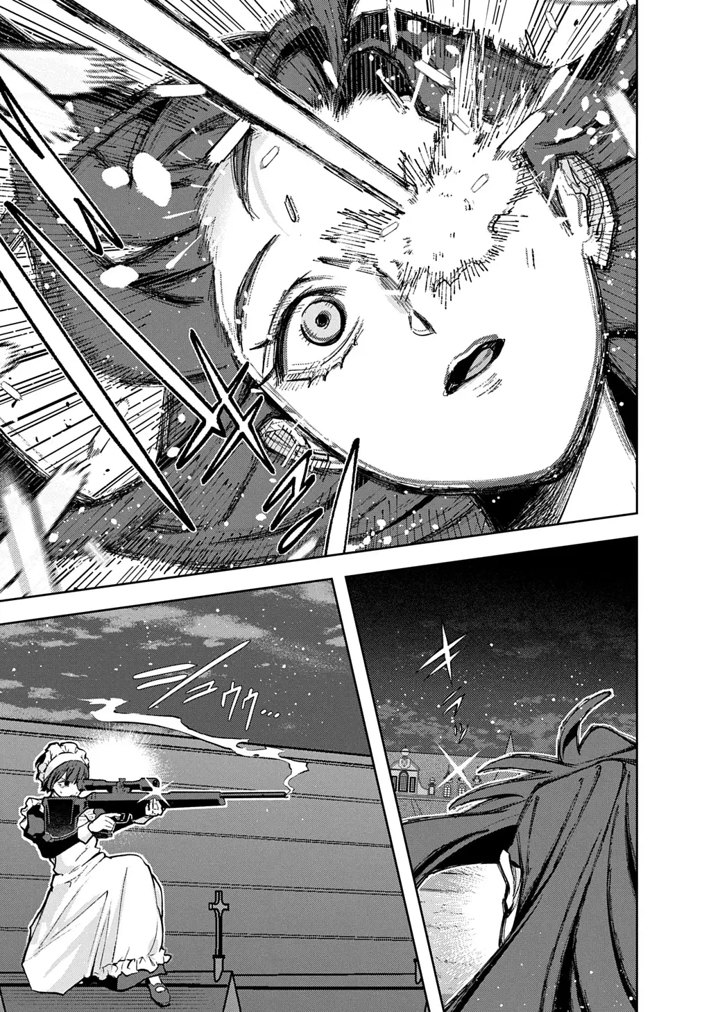 Hametsu no Oukoku - Capítulo 64 - Página 27 - LectorTMOo