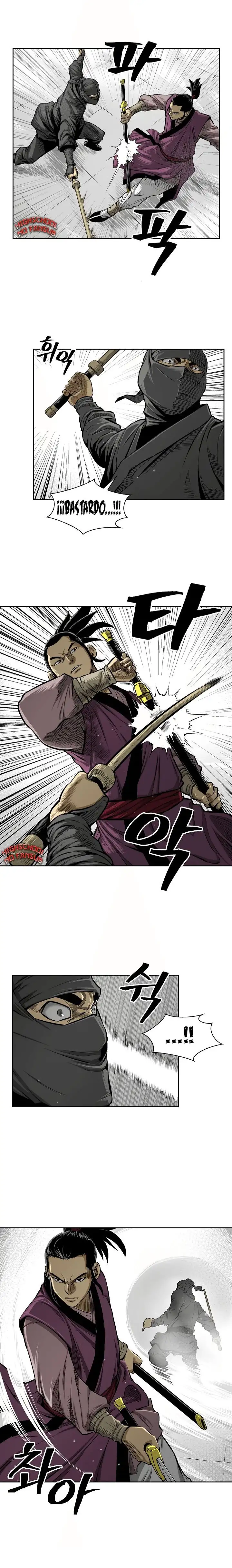 The Legend of Martial God - Capítulo 7 - Página 16 - LectorTMOo