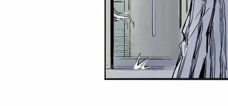 The Mask of Truth - Capítulo 10 - Página 24 - LectorTMOo