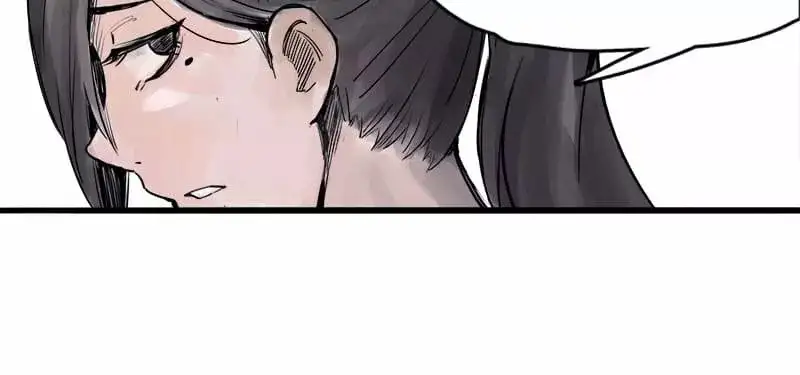 The Mask of Truth - Capítulo 11 - Página 20 - LectorTMOo