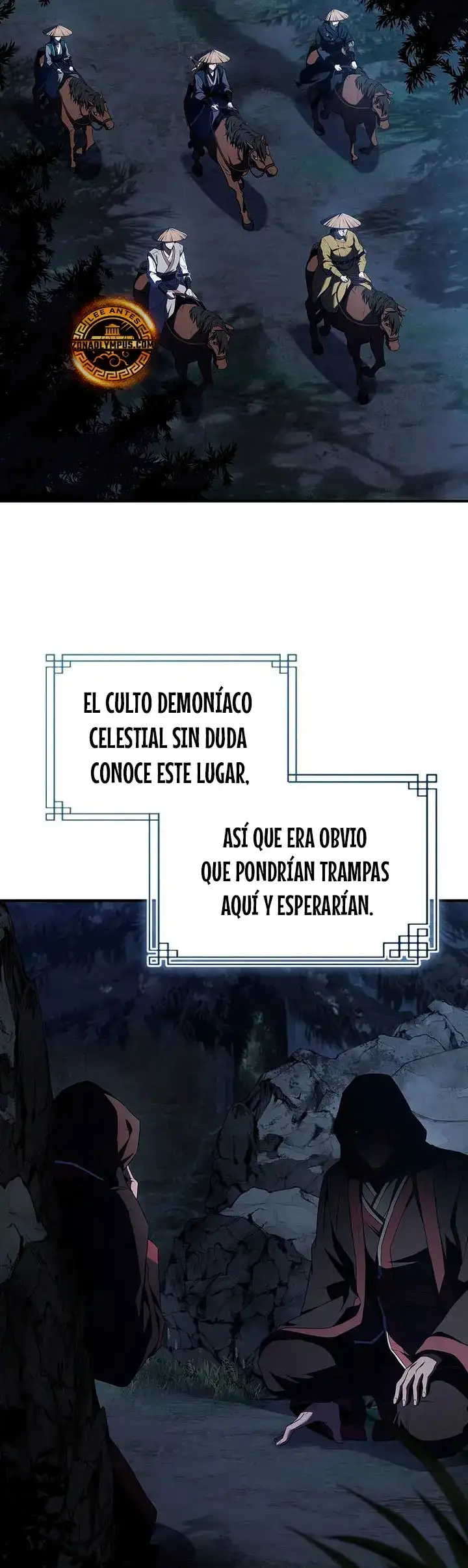 The Reincarnated Armed Escort - Capítulo 147 - Página 17 - LectorTMOo