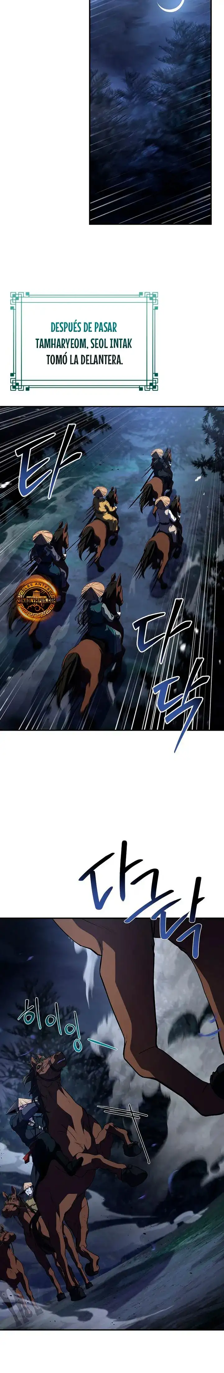 The Reincarnated Armed Escort - Capítulo 147 - Página 41 - LectorTMOo