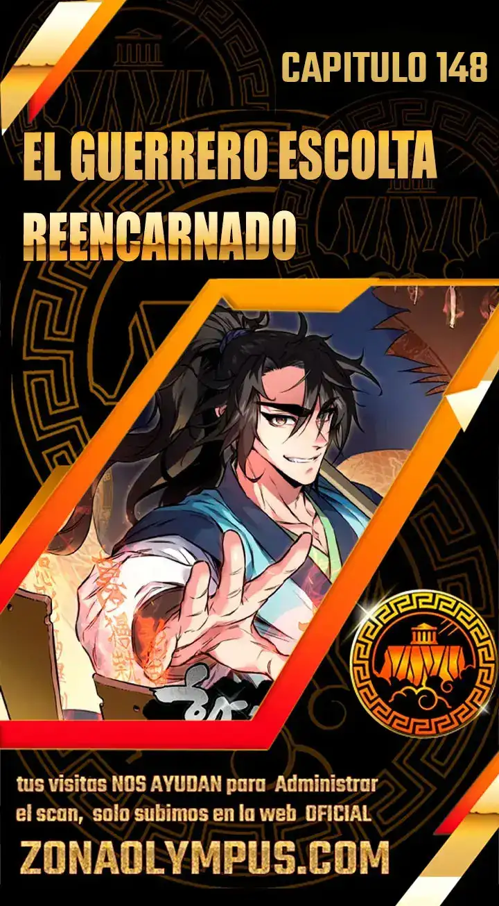 The Reincarnated Armed Escort capítulo 148 página 1