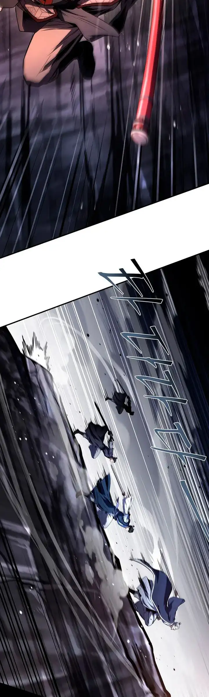 The Reincarnated Armed Escort - Capítulo 149 - Página 39 - LectorTMOo