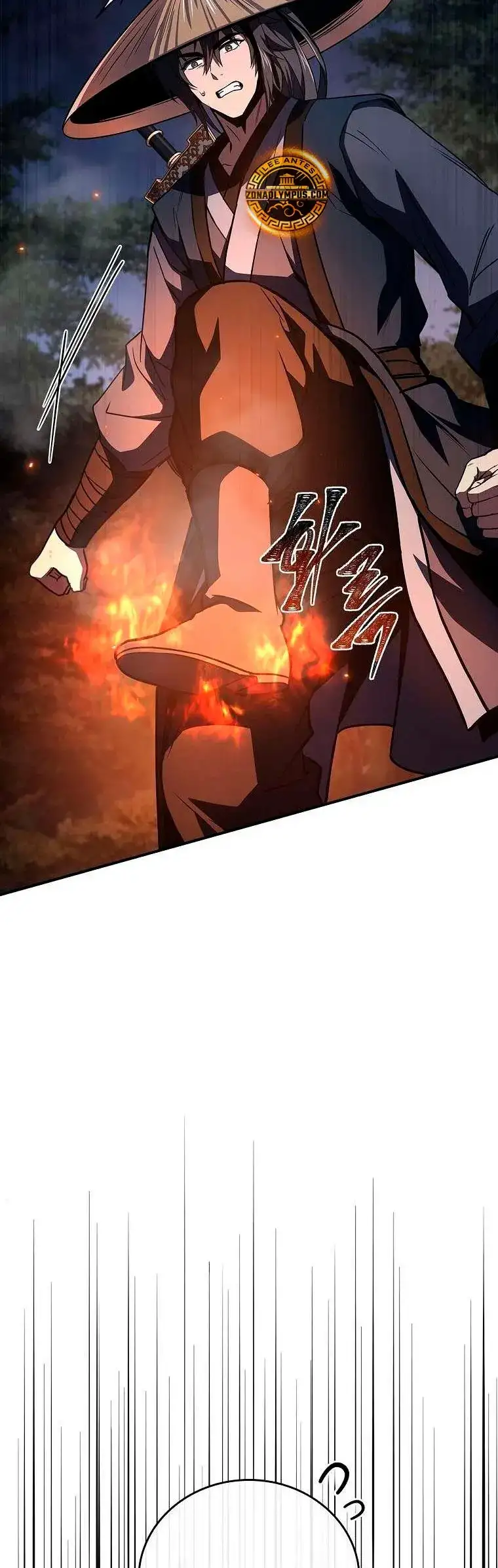 The Reincarnated Armed Escort - Capítulo 150 - Página 58 - LectorTMOo
