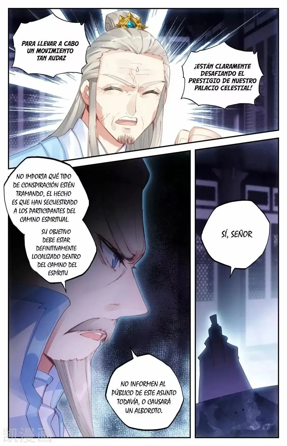 The Sacred List capítulo 16.5 página 8