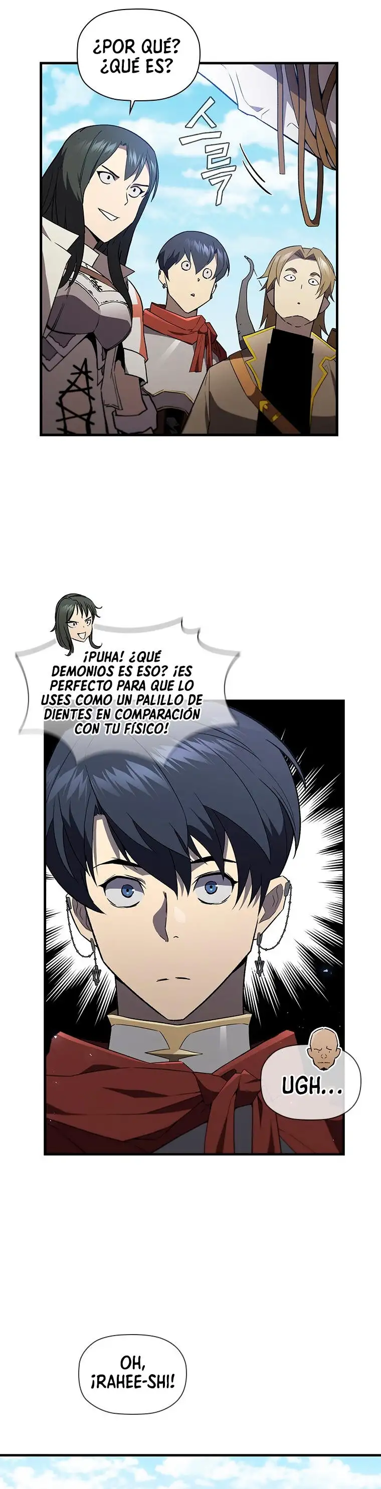 The Second Coming of Gluttony - Capítulo 106 - Página 13 - LectorTMOo