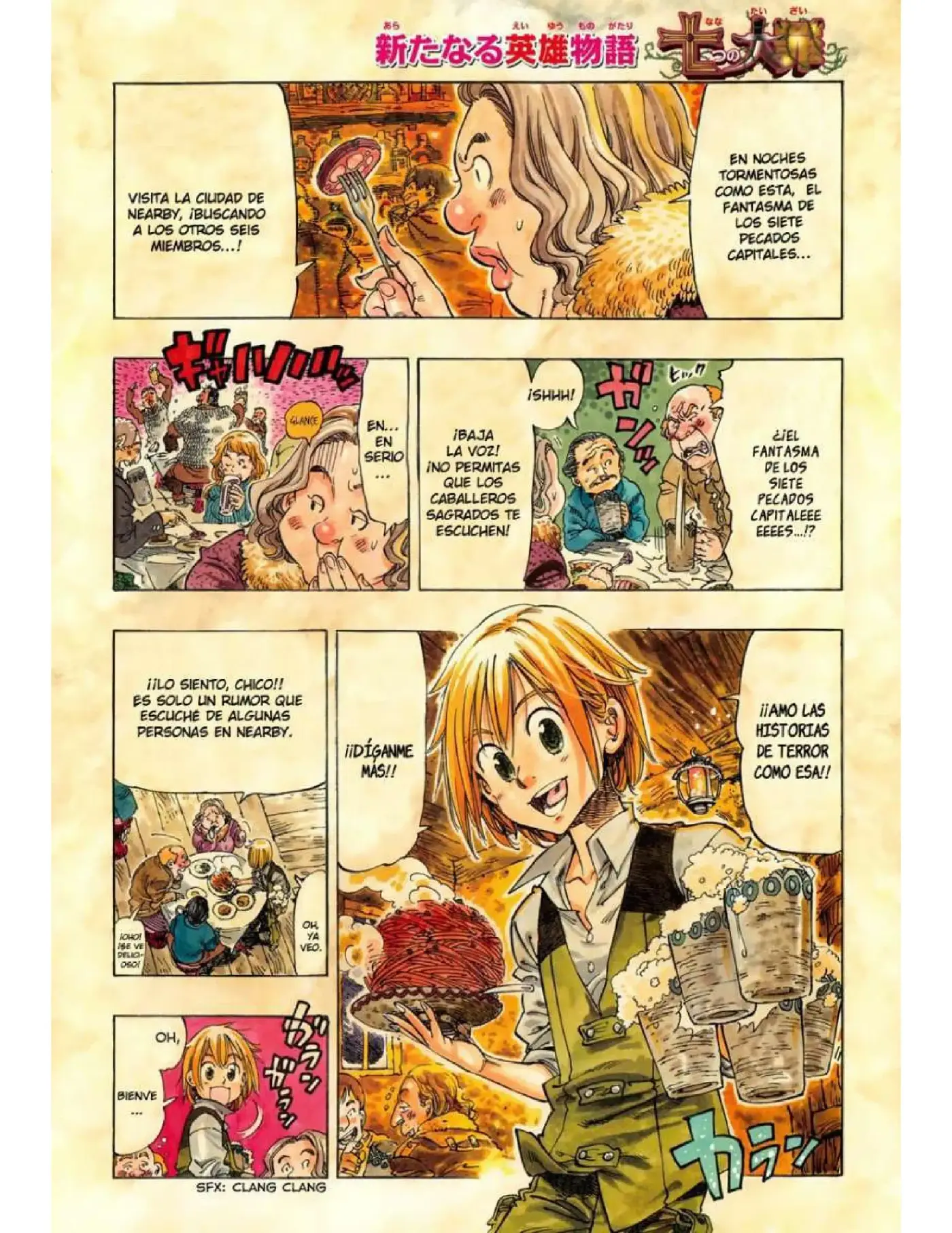 The Seven Deadly Sins - OneShot - Capítulo 1 - Página 4 - LectorTMOo