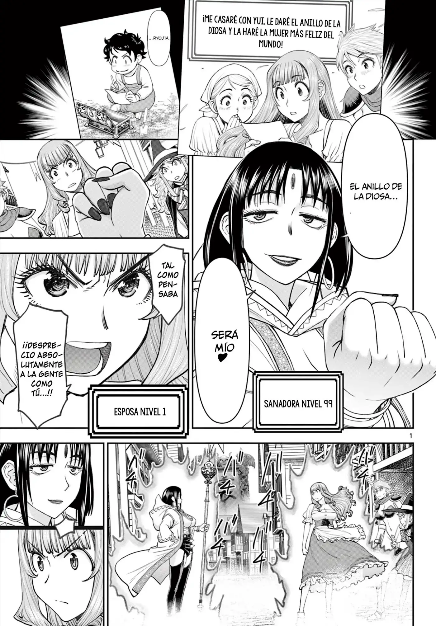 The Strongest Wife In The Hidden Dungeon - Capítulo 13 - Página 2 - LectorTMOo