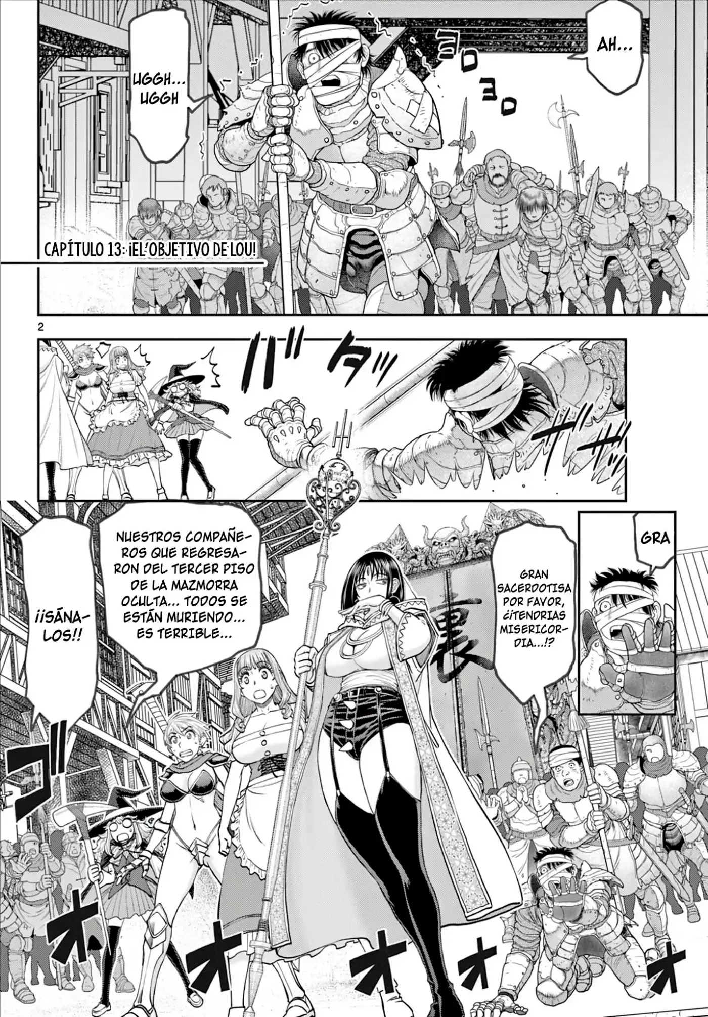 The Strongest Wife In The Hidden Dungeon - Capítulo 13 - Página 3 - LectorTMOo