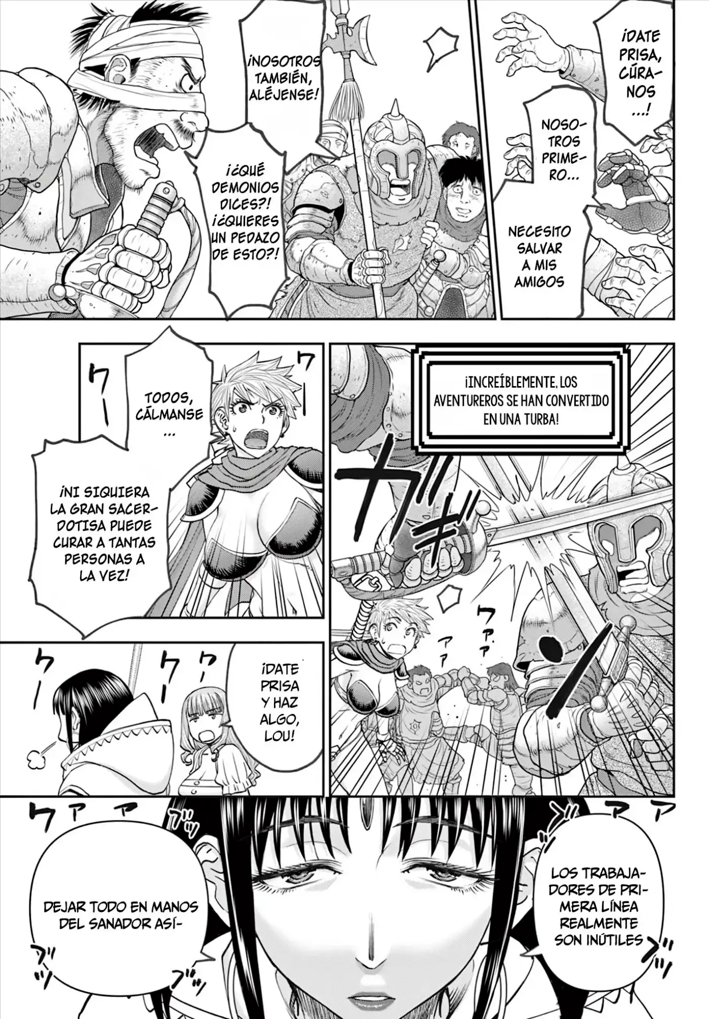 The Strongest Wife In The Hidden Dungeon - Capítulo 13 - Página 4 - LectorTMOo