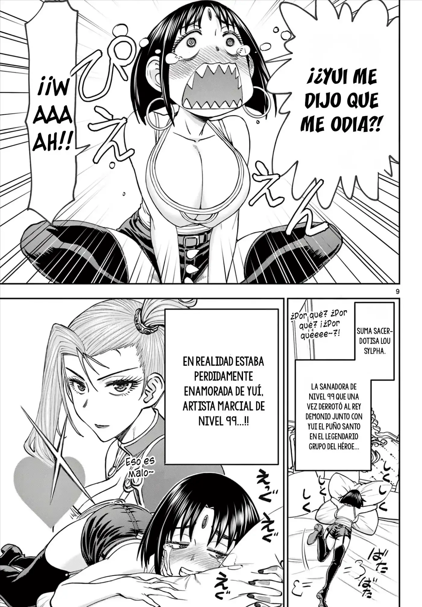 The Strongest Wife In The Hidden Dungeon - Capítulo 13 - Página 10 - LectorTMOo