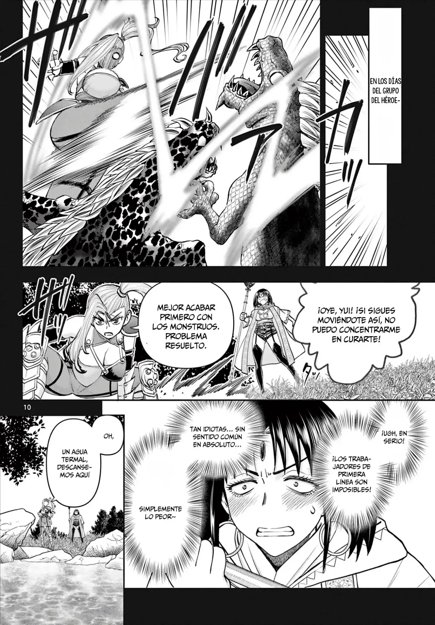 The Strongest Wife In The Hidden Dungeon - Capítulo 13 - Página 11 - LectorTMOo