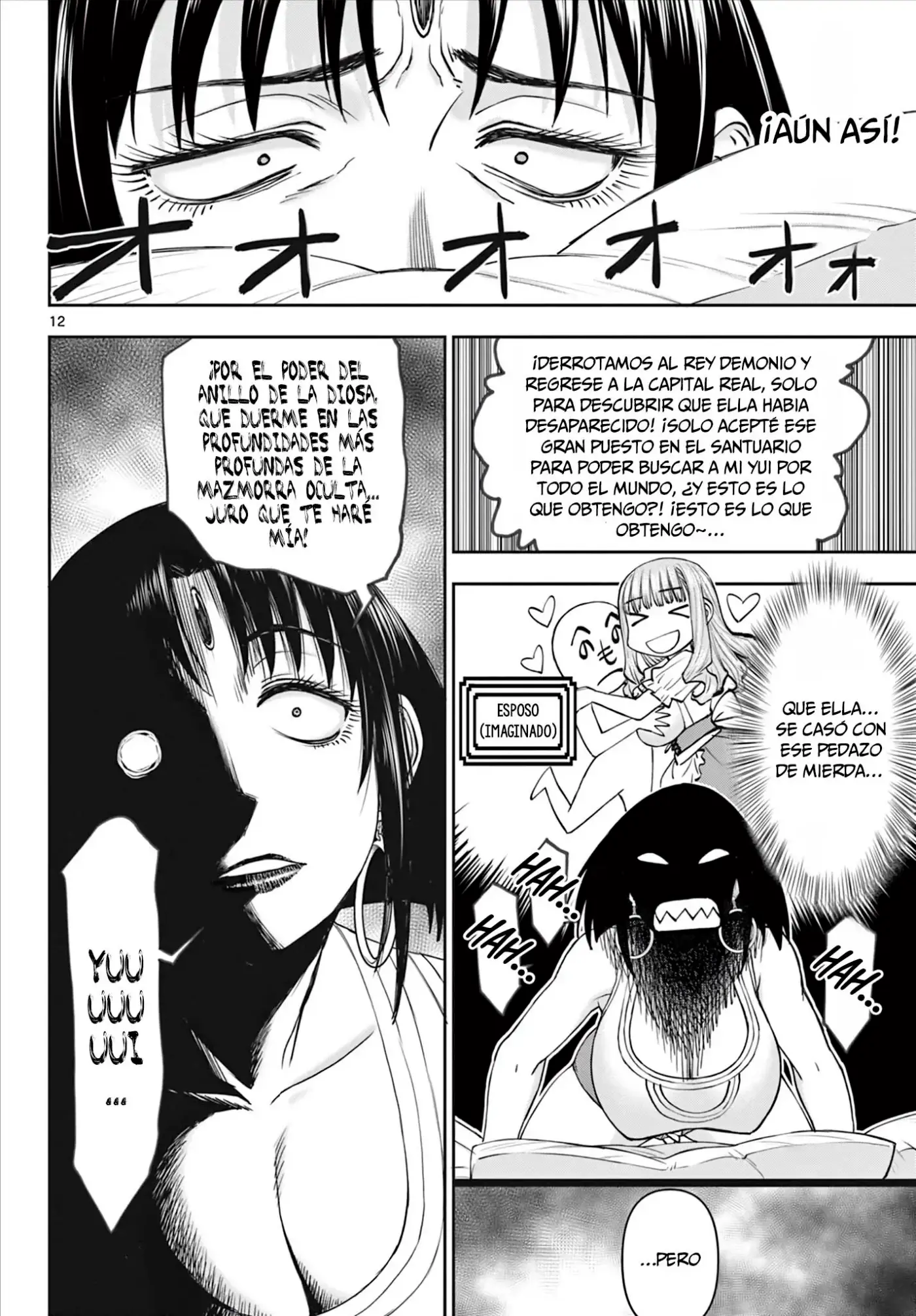 The Strongest Wife In The Hidden Dungeon - Capítulo 13 - Página 13 - LectorTMOo