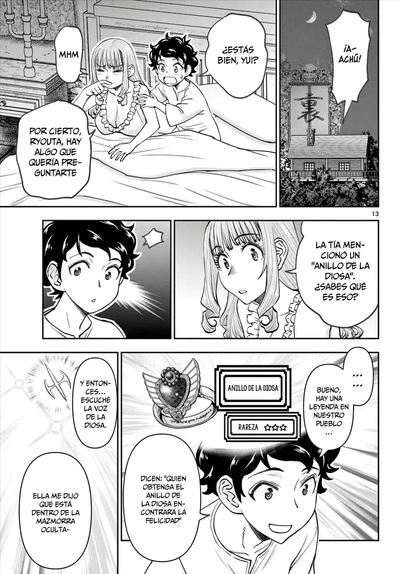 The Strongest Wife In The Hidden Dungeon - Capítulo 13 - Página 14 - LectorTMOo