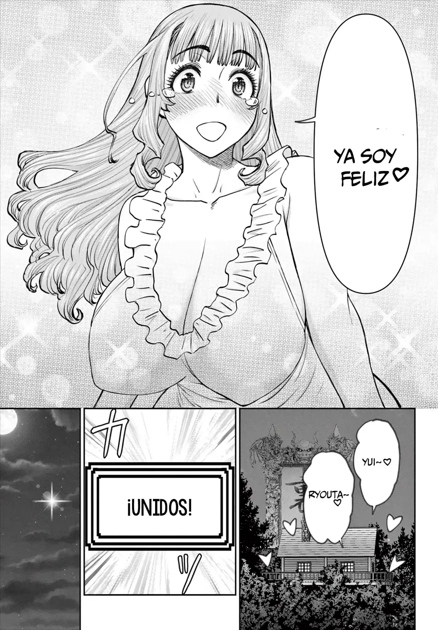 The Strongest Wife In The Hidden Dungeon - Capítulo 13 - Página 16 - LectorTMOo