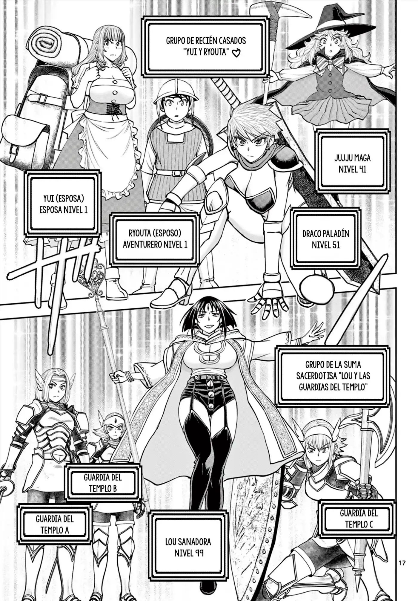 The Strongest Wife In The Hidden Dungeon - Capítulo 13 - Página 18 - LectorTMOo