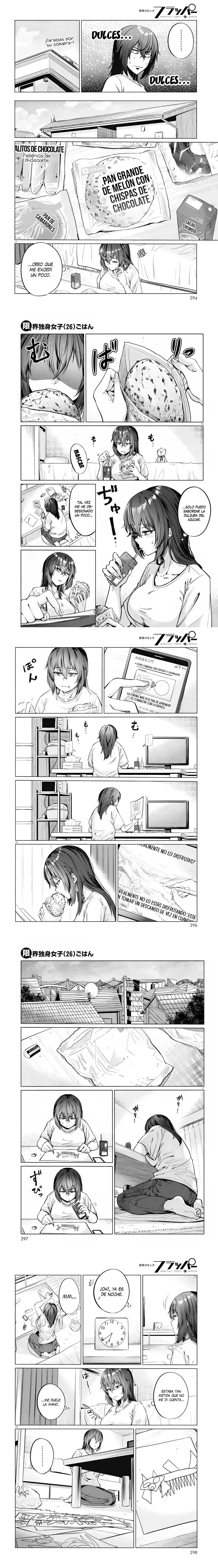 The Suffering Of A 26 Year Old Unloved Female Doomer - Capítulo 6 - Página 4 - LectorTMOo