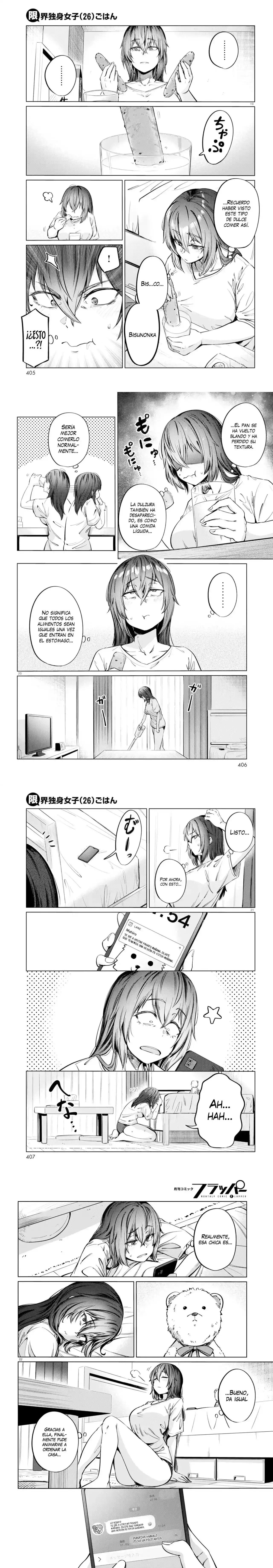The Suffering Of A 26 Year Old Unloved Female Doomer - Capítulo 7 - Página 6 - LectorTMOo