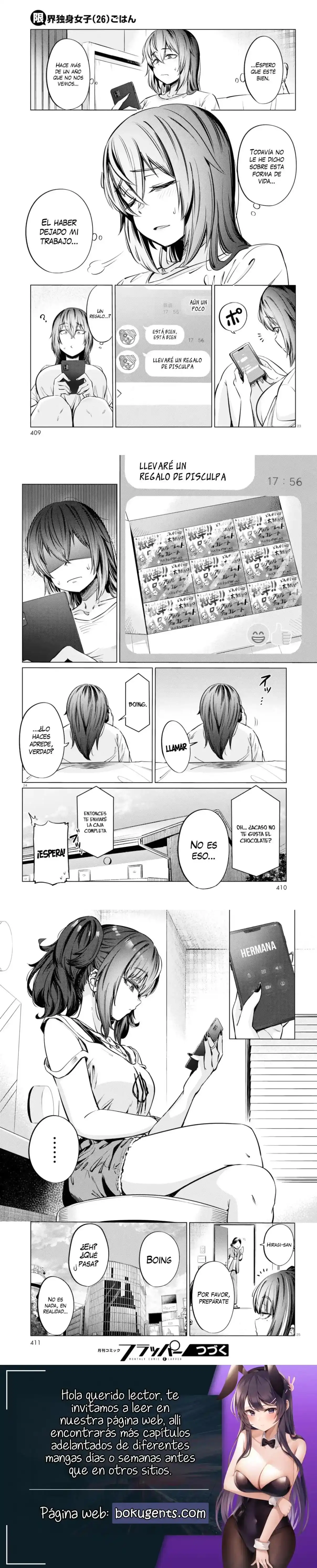 The Suffering Of A 26 Year Old Unloved Female Doomer - Capítulo 7 - Página 7 - LectorTMOo