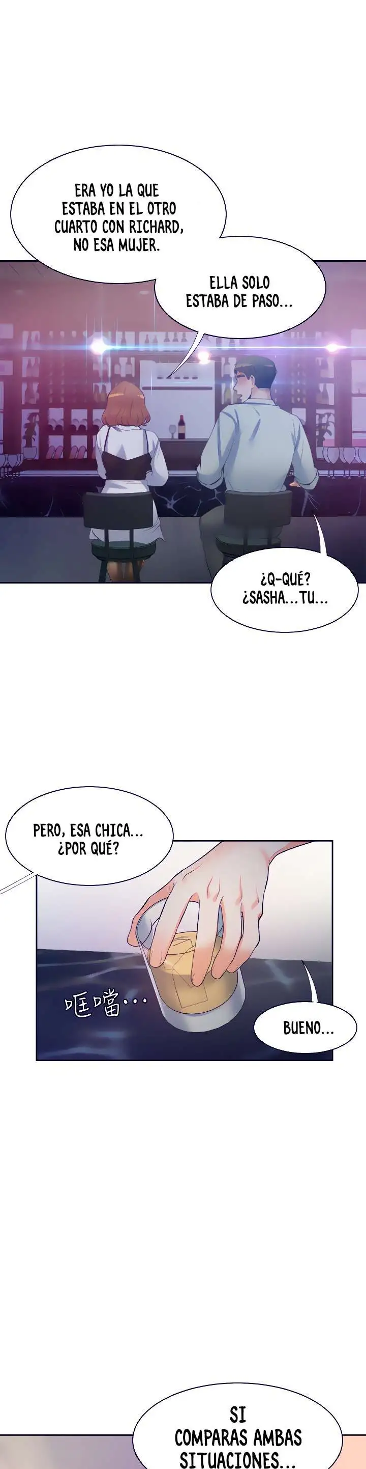 Thirst - Capítulo 67 - Página 31 - LectorTMOo