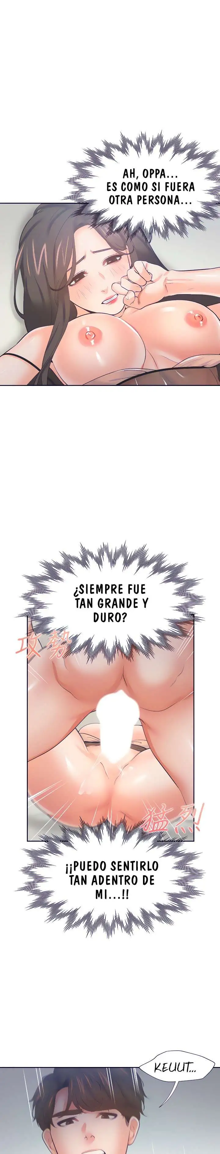 Thirst - Capítulo 69 - Página 12 - LectorTMOo