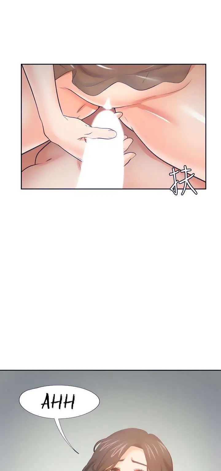 Thirst - Capítulo 69 - Página 33 - LectorTMOo