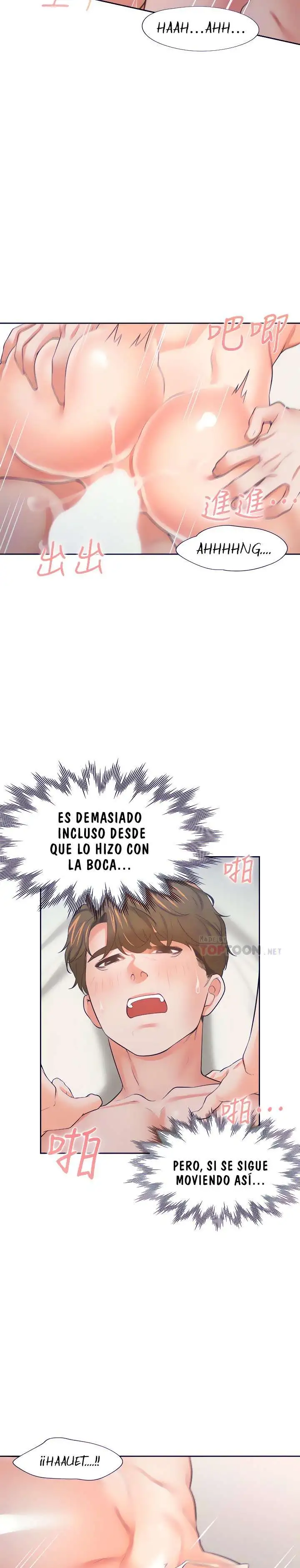 Thirst - Capítulo 70 - Página 6 - LectorTMOo