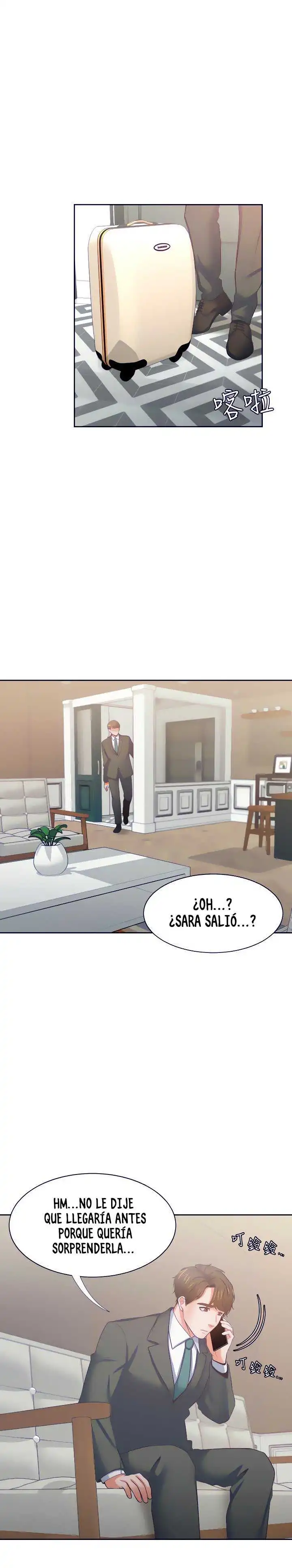 Thirst - Capítulo 71 - Página 25 - LectorTMOo