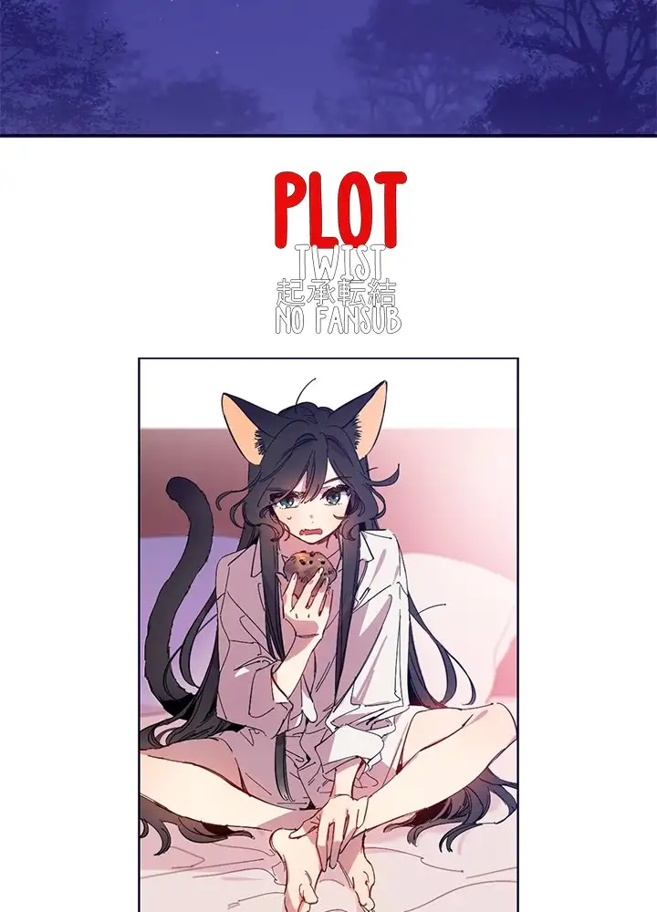 This Witch of Mine - Capítulo 56 - Página 3 - LectorTMOo