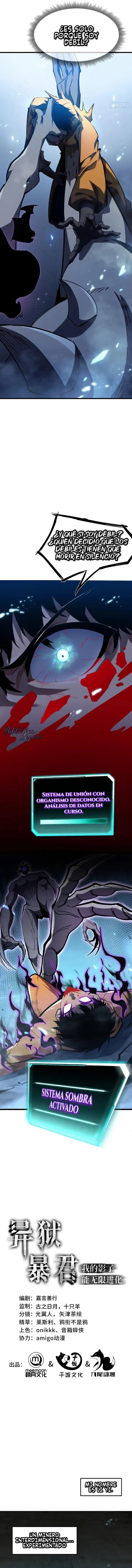 Tirano del Otro Mundo: Mi Sombra puede evolucionar infinitamente - Capítulo 1 - Página 4 - LectorTMOo