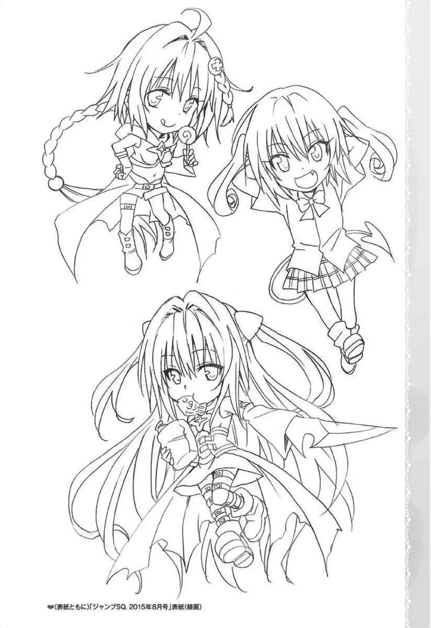 To Love-Ru Trouble Darkness - Capítulo 57.6 - Página 5 - LectorTMOo