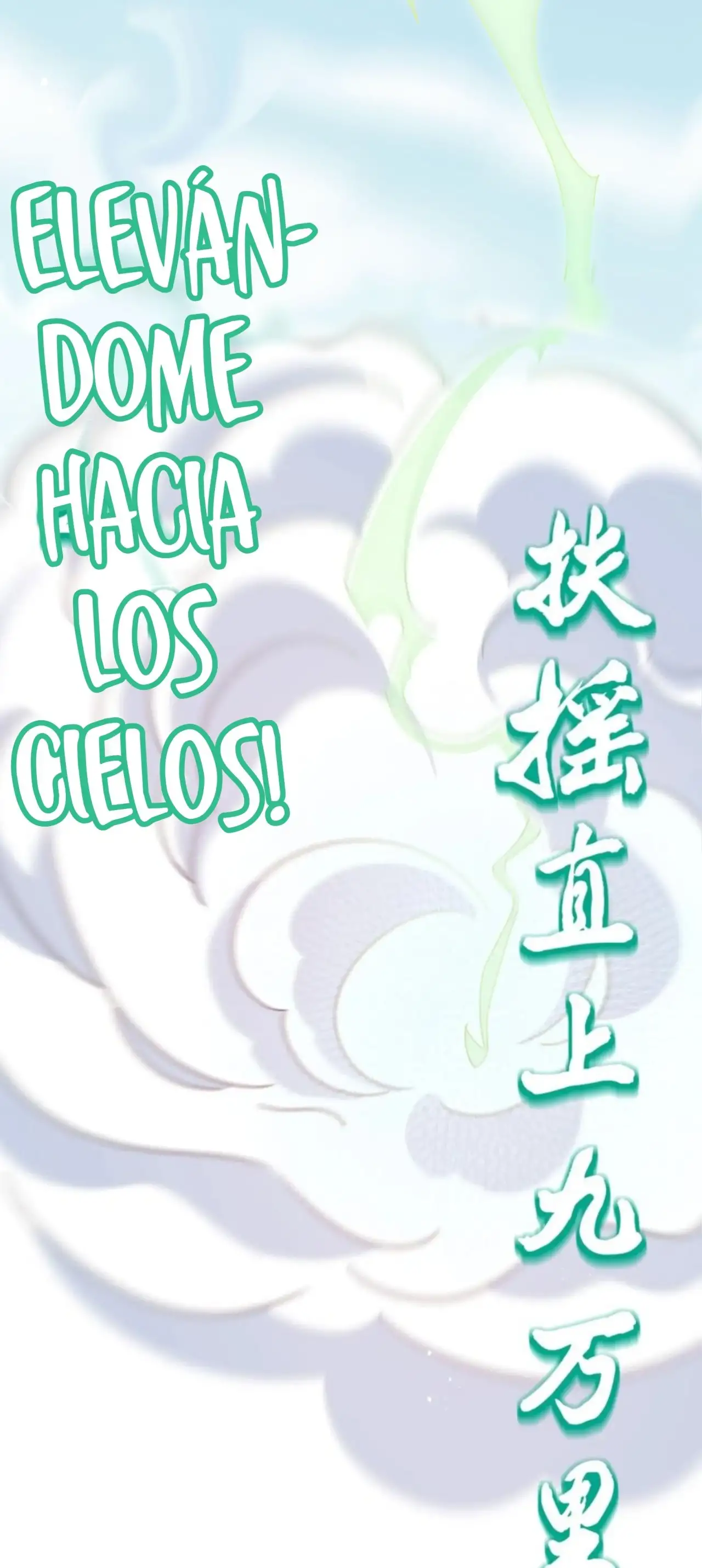 ¡Todas las chicas del mundo de cultivo quieren atraparme! - Capítulo 42 - Página 18 - LectorTMOo