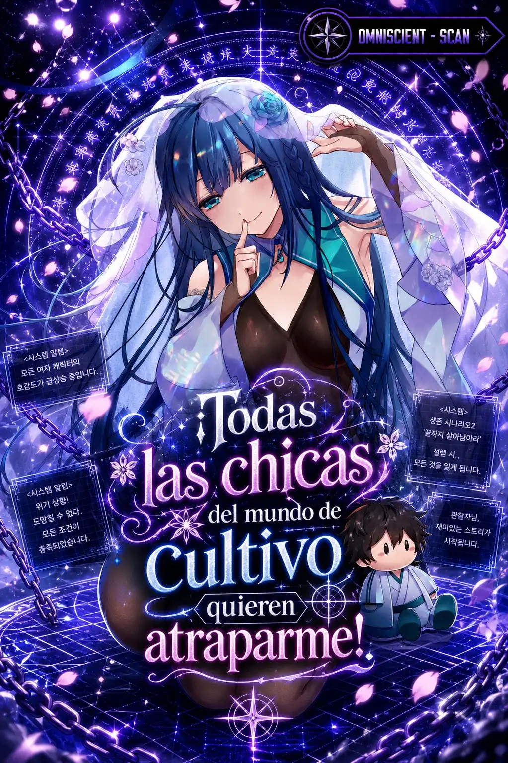 ¡Todas las chicas del mundo de cultivo quieren atraparme! - Capítulo 48 - Página 4 - LectorTMOo