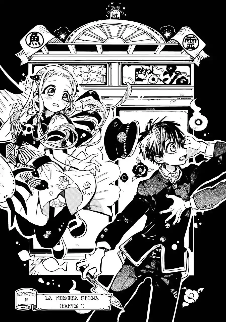 Toilet-Bound Hanako-kun - Capítulo 16 - Página 8 - LectorTMOo