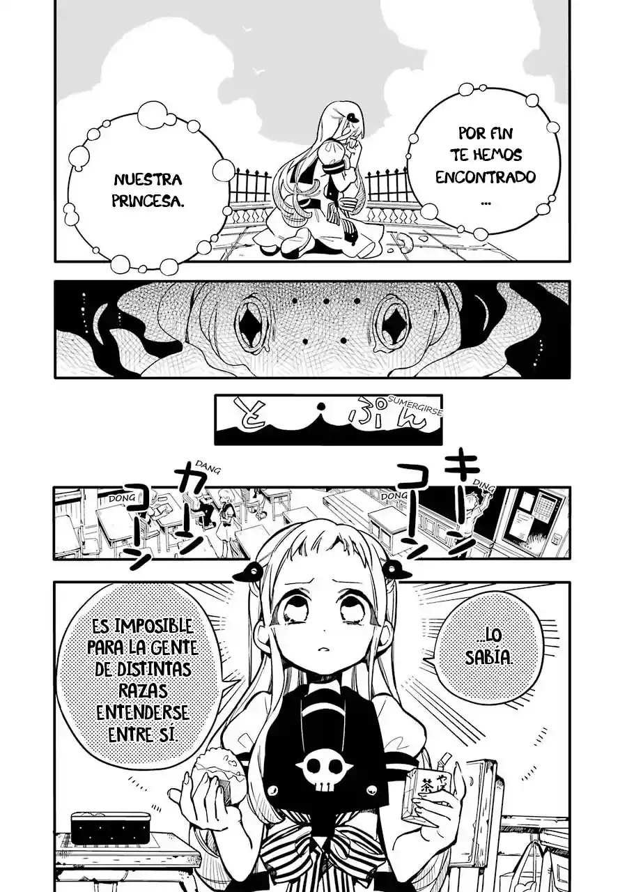 Toilet-Bound Hanako-kun - Capítulo 16 - Página 19 - LectorTMOo