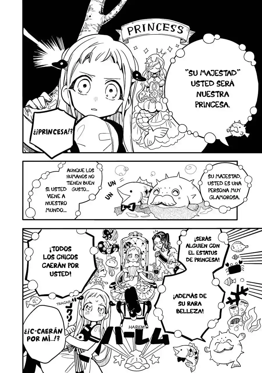 Toilet-Bound Hanako-kun - Capítulo 16 - Página 25 - LectorTMOo
