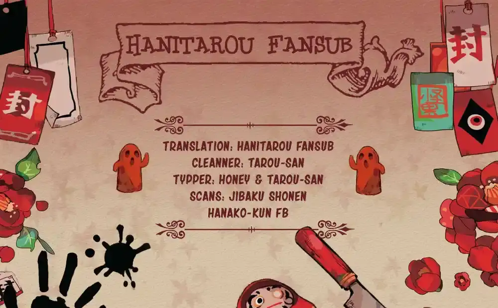 Toilet-Bound Hanako-kun - Capítulo 19 - Página 1 - LectorTMOo